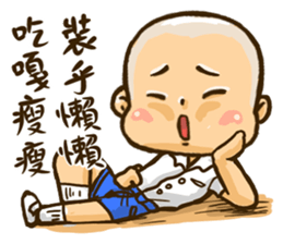 the 60's student sticker #11775038