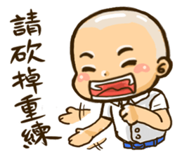 the 60's student sticker #11775040