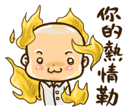 the 60's student sticker #11775043