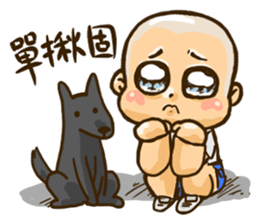 the 60's student sticker #11775044