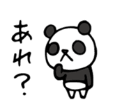 Do your best. Panda 3 sticker #11774970