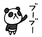 Do your best. Panda 3 sticker #11774980