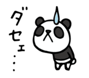 Do your best. Panda 3 sticker #11774990
