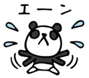Do your best. Panda 3 sticker #11774996