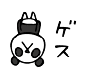 Do your best. Panda 3 sticker #11774998