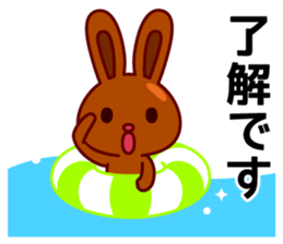 Chocolate rabbits Summer sticker #11775088
