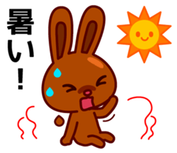 Chocolate rabbits Summer sticker #11775097