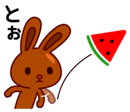 Chocolate rabbits Summer sticker #11775108