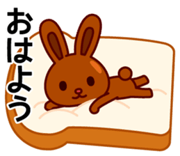 Chocolate rabbits Summer sticker #11775110