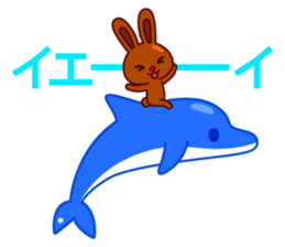 Chocolate rabbits Summer sticker #11775112