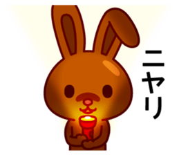 Chocolate rabbits Summer sticker #11775114