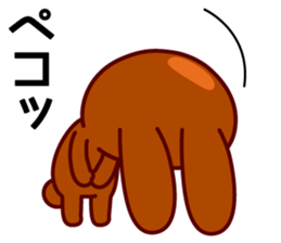 Chocolate rabbits Summer sticker #11775115