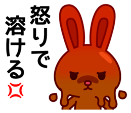 Chocolate rabbits Summer sticker #11775118
