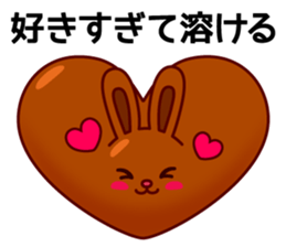Chocolate rabbits Summer sticker #11775119