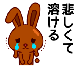 Chocolate rabbits Summer sticker #11775120