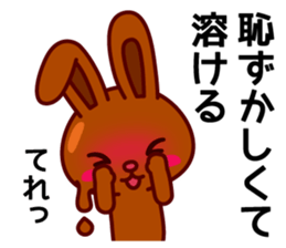 Chocolate rabbits Summer sticker #11775124