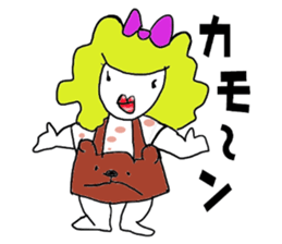 Interesting family sticker #11775126