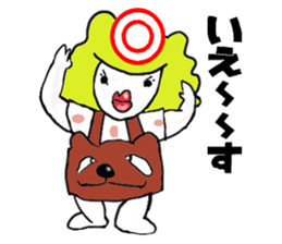 Interesting family sticker #11775127