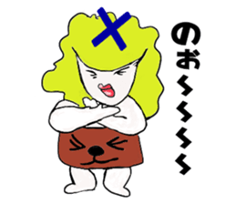 Interesting family sticker #11775128