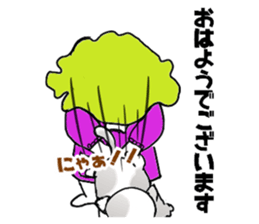 Interesting family sticker #11775129