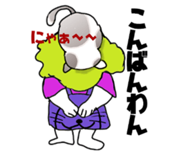 Interesting family sticker #11775130