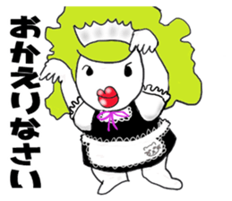 Interesting family sticker #11775132