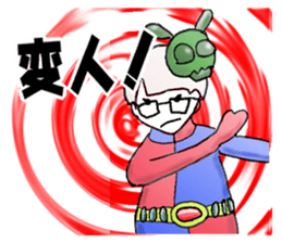 Interesting family sticker #11775134