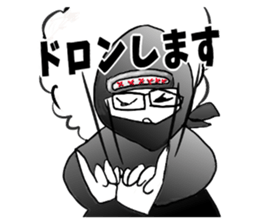 Interesting family sticker #11775136