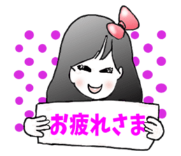 Interesting family sticker #11775140