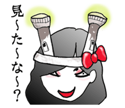 Interesting family sticker #11775142