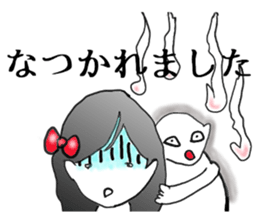 Interesting family sticker #11775143