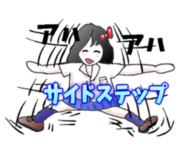 Interesting family sticker #11775144