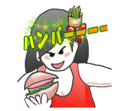 Interesting family sticker #11775146