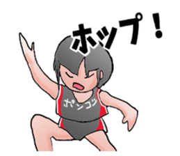 Interesting family sticker #11775148