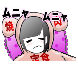 Interesting family sticker #11775152