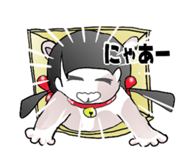 Interesting family sticker #11775156