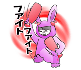 Interesting family sticker #11775157