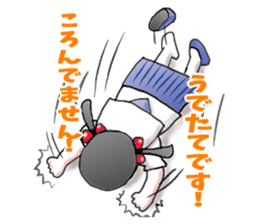 Interesting family sticker #11775158