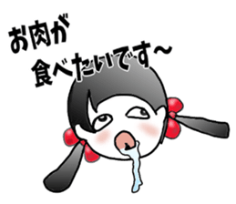 Interesting family sticker #11775159