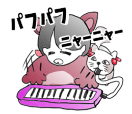 Interesting family sticker #11775160