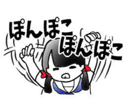 Interesting family sticker #11775162