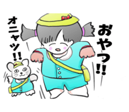 Interesting family sticker #11775163