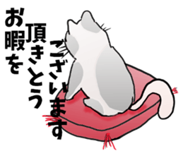 Interesting family sticker #11775165