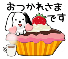 Funny Kochi No.1a (Japanese) sticker #11775454