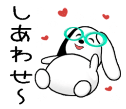 Funny Kochi No.1a (Japanese) sticker #11775461