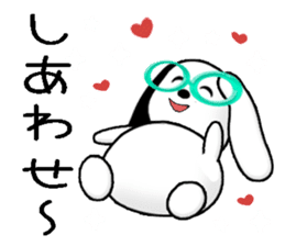 Funny Kochi No.1a (Japanese) sticker #11775461