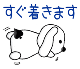 Funny Kochi No.1a (Japanese) sticker #11775463