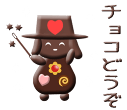 Funny Kochi No.1a (Japanese) sticker #11775465