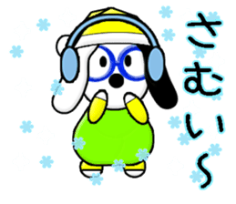 Funny Kochi No.1a (Japanese) sticker #11775468