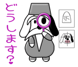 Funny Kochi No.1a (Japanese) sticker #11775470
